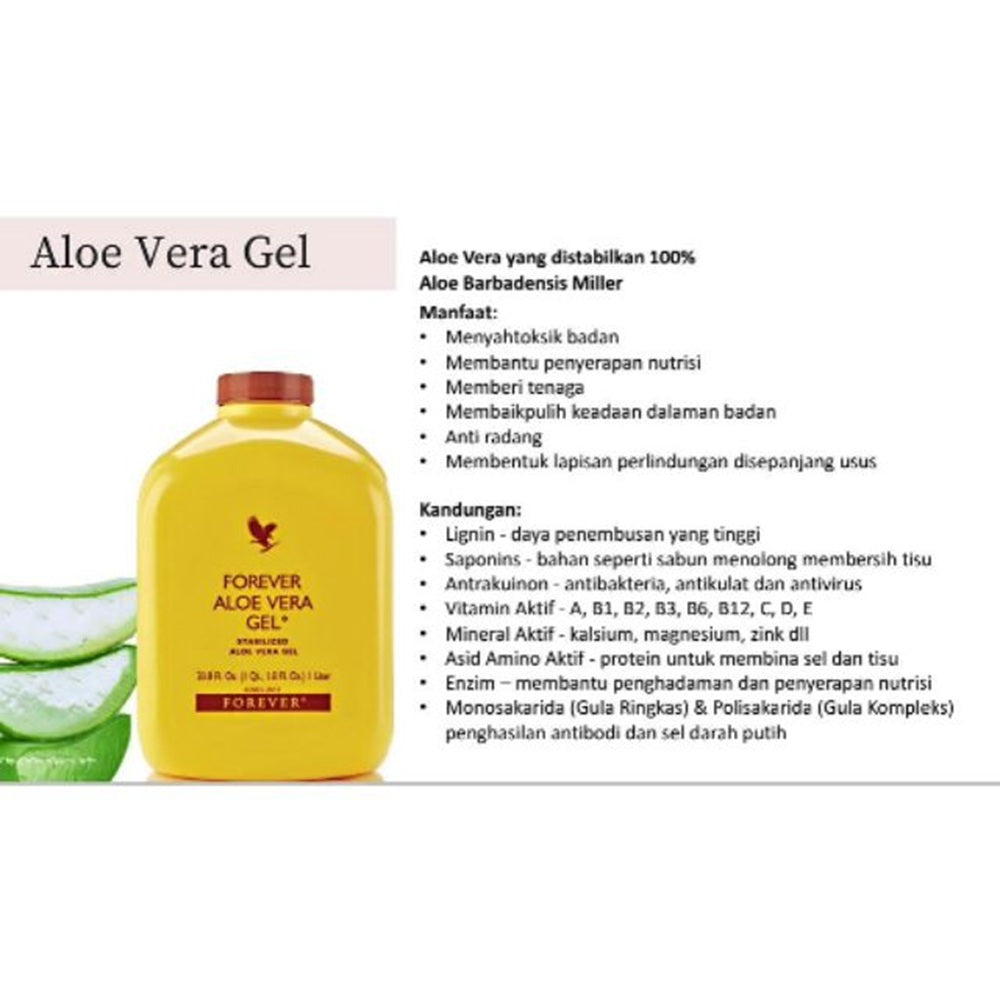 Yellow bottle of Aloe Vera Gel with text on a white background