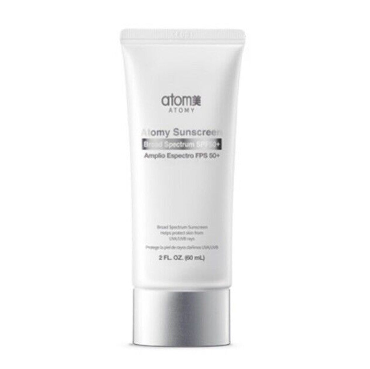 Tube of Atomy sunscreen on a white background